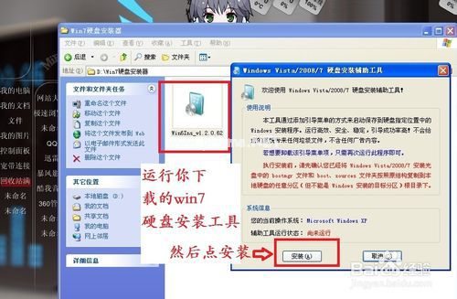 1481092817664496.jpg 2.jpg