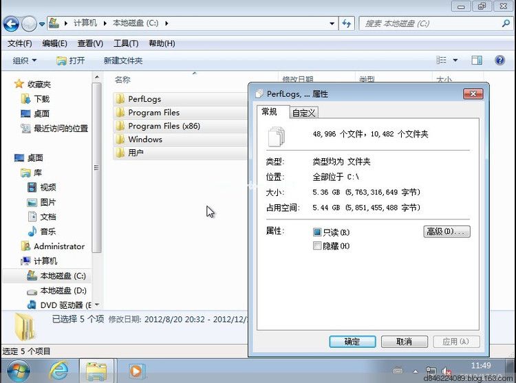 1481091690416332.jpg 2.jpg