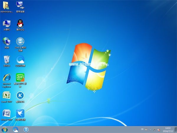 1490922107631147.jpg 索尼win7旗艦版