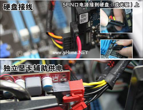 電腦
