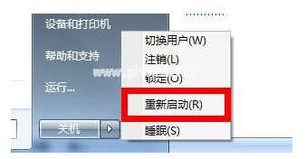 1502697530765793.png 電腦中毒了怎么辦