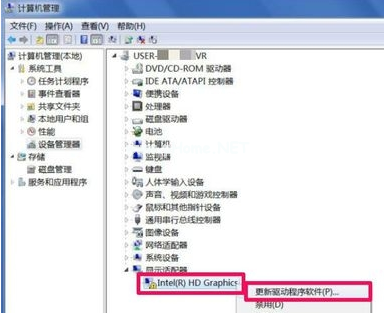 1502972749667724.png 電腦分辨率調不過來怎么辦