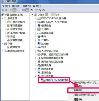 1502972664363704.png 電腦分辨率調不過來怎么辦