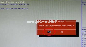 1503027912103543.png uefi如何設置