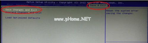 1503027864787696.png uefi如何設置