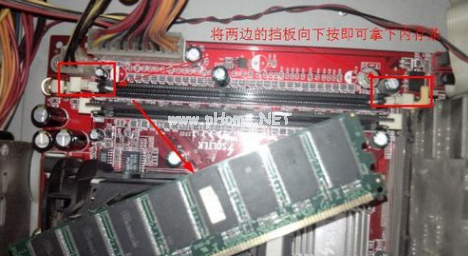 1503649978104408.png 恢復開機