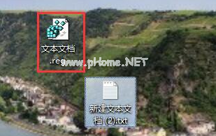 1504582367118776.png 隱藏文件