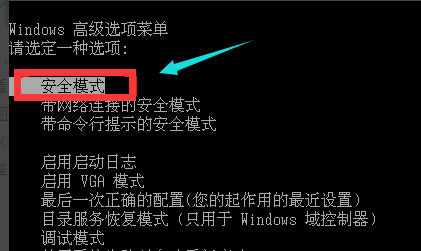 1505978840487377.png xp藍屏