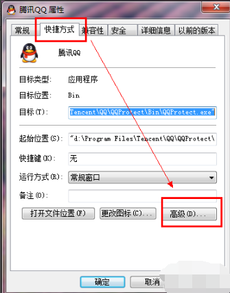 1506497742100208.png win7