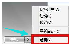 電腦休眠 電腦休眠