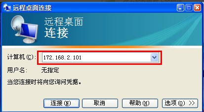 win7 win7