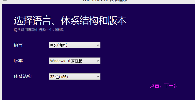 win7 win7