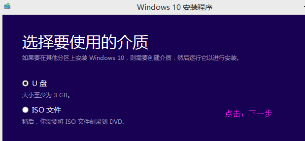 win7 win7