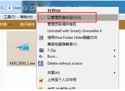 1505528976175999.png win7