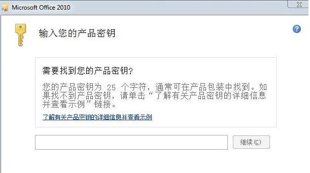 1505548742122666.png office