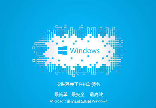 系統之家 系統之家