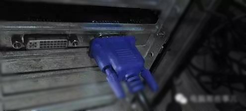 電腦黑屏 電腦黑屏