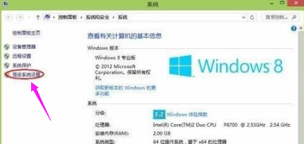 清理內存 清理內存