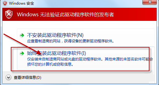 無線網卡驅動 無線網卡驅動