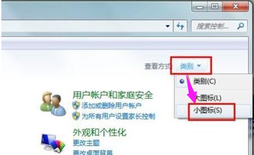 無線網絡 無線網絡