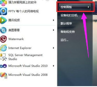 沒有網絡 沒有網絡