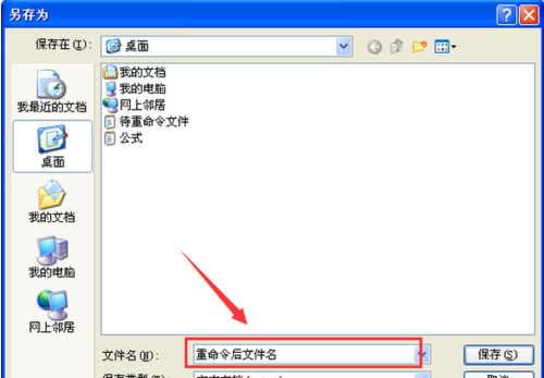 win7 win7