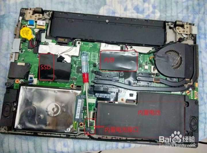 筆記本開機 筆記本開機