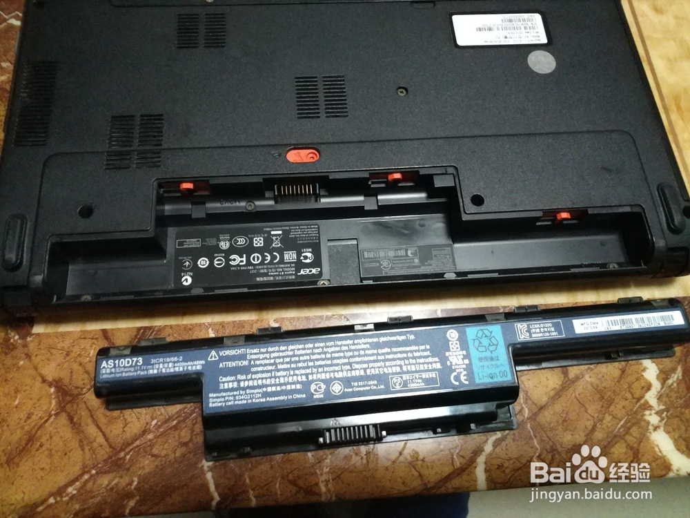 筆記本開機 筆記本開機