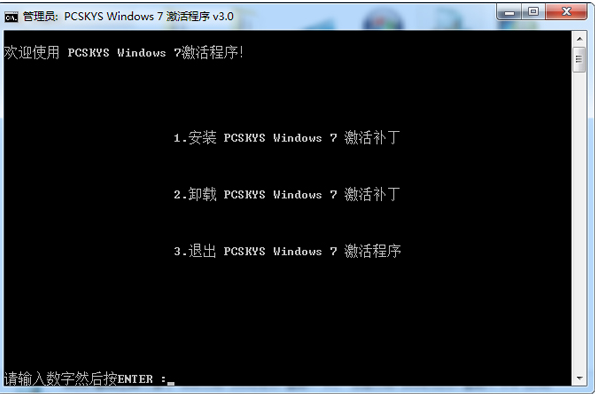 win7 win7