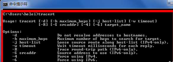 命令提示符 命令提示符
