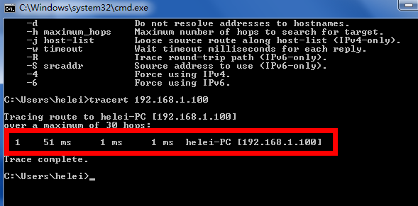 tracert tracert