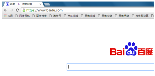 谷歌瀏覽器 谷歌瀏覽器
