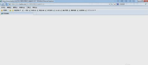 netgear路由器 netgear路由器