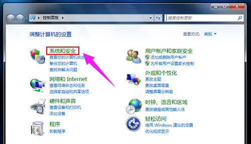 風扇轉速 風扇轉速