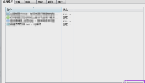 任務欄不顯示窗口 任務欄不顯示窗口