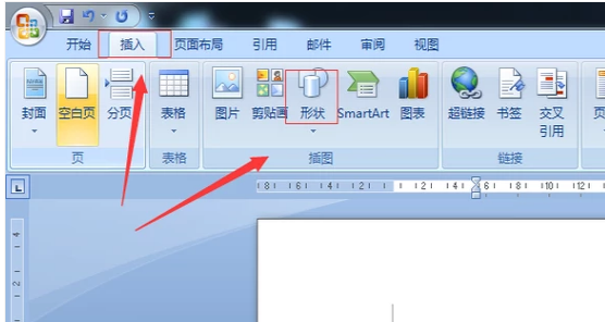輸入大括號 輸入大括號