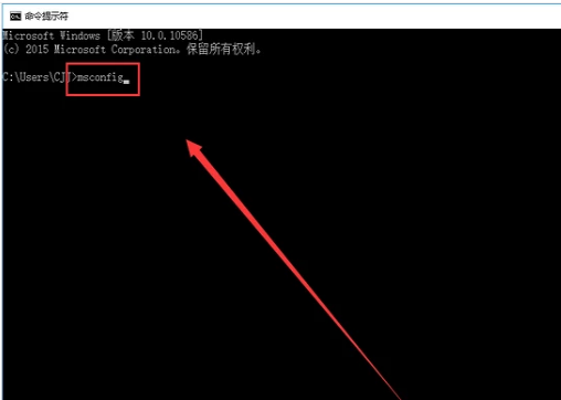 設置啟動項 設置啟動項