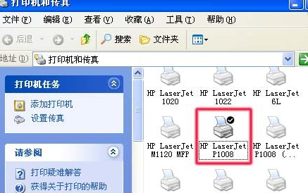無法打印 無法打印