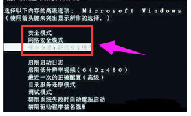 電腦中毒 電腦中毒