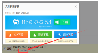 包含違規內容 包含違規內容