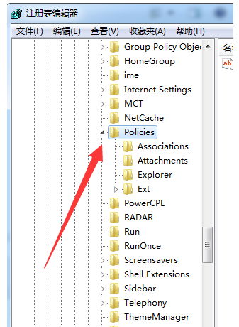 停止工作 停止工作