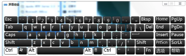 筆記本鍵盤 筆記本鍵盤