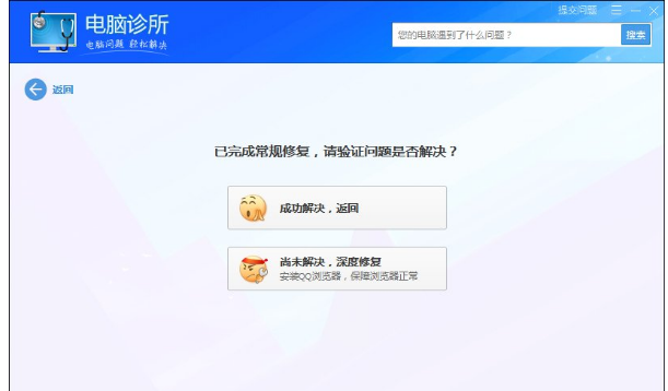 版本過低 版本過低