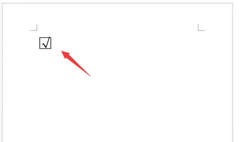 辦公軟件 辦公軟件