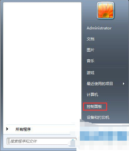 恢復圖標顯示 恢復圖標顯示