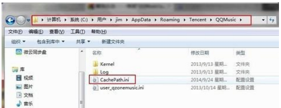 配置文件 配置文件