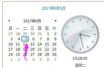 校準時間 校準時間