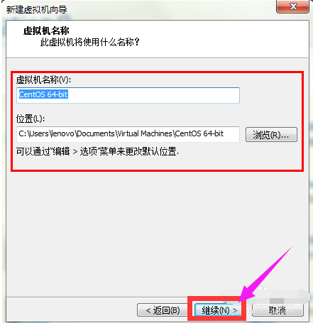 安裝系統 安裝系統