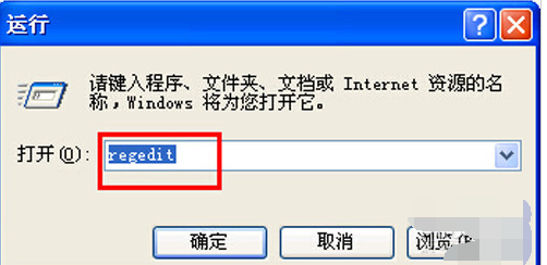 系統藍屏 系統藍屏