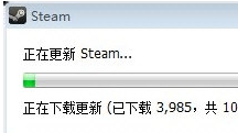 無法連接到steam網絡 無法連接到steam網絡